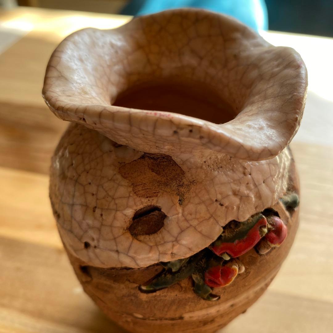 愛媛県伊予水月焼　玉井楽山　蟹細工二六焼