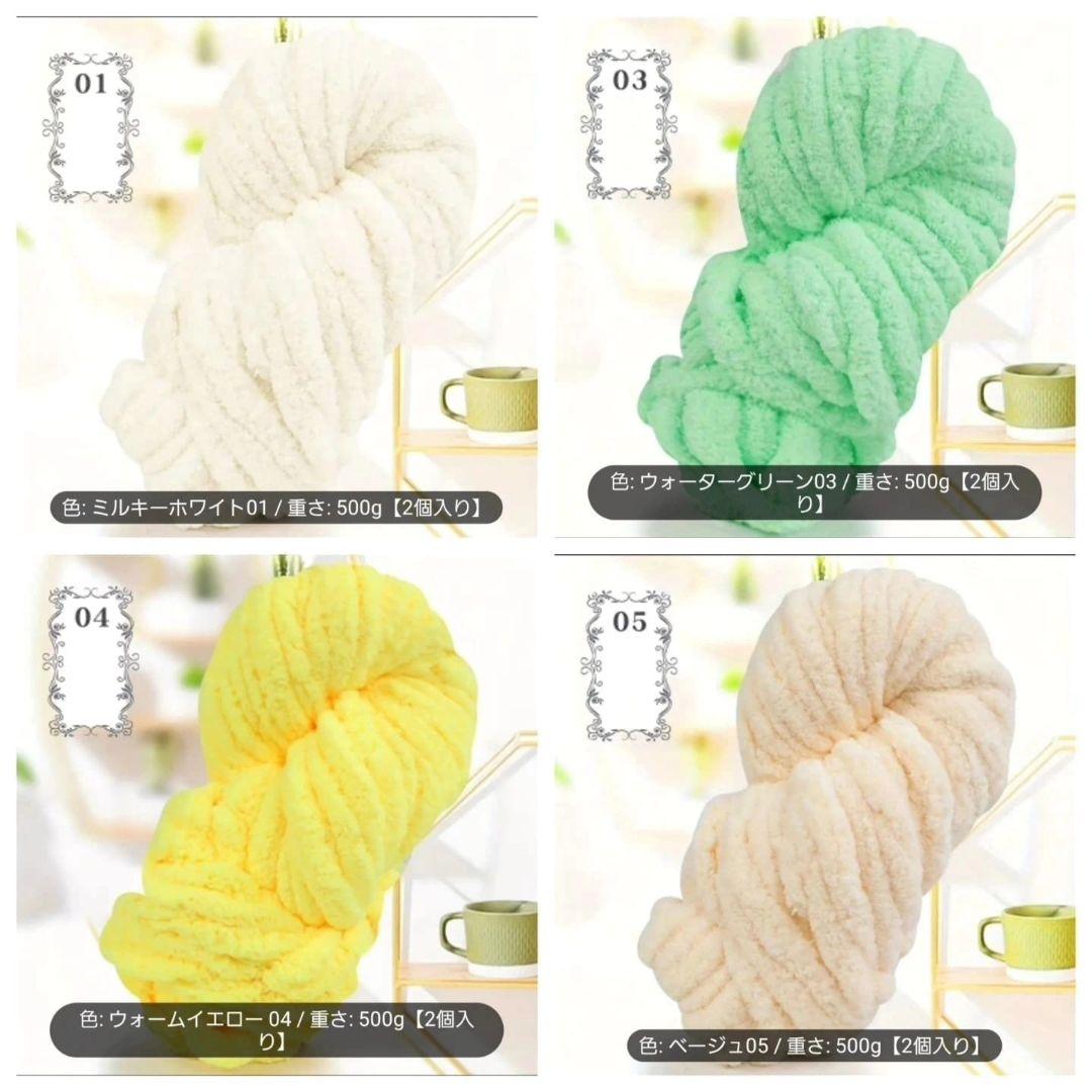 ペットカートマット　オーダー承ります