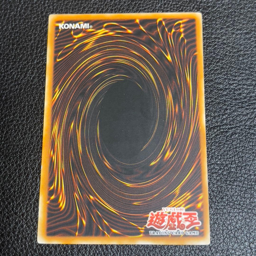 遊戯王　月の女戦士　旧アジア版　レリーフ　SOD-AE033