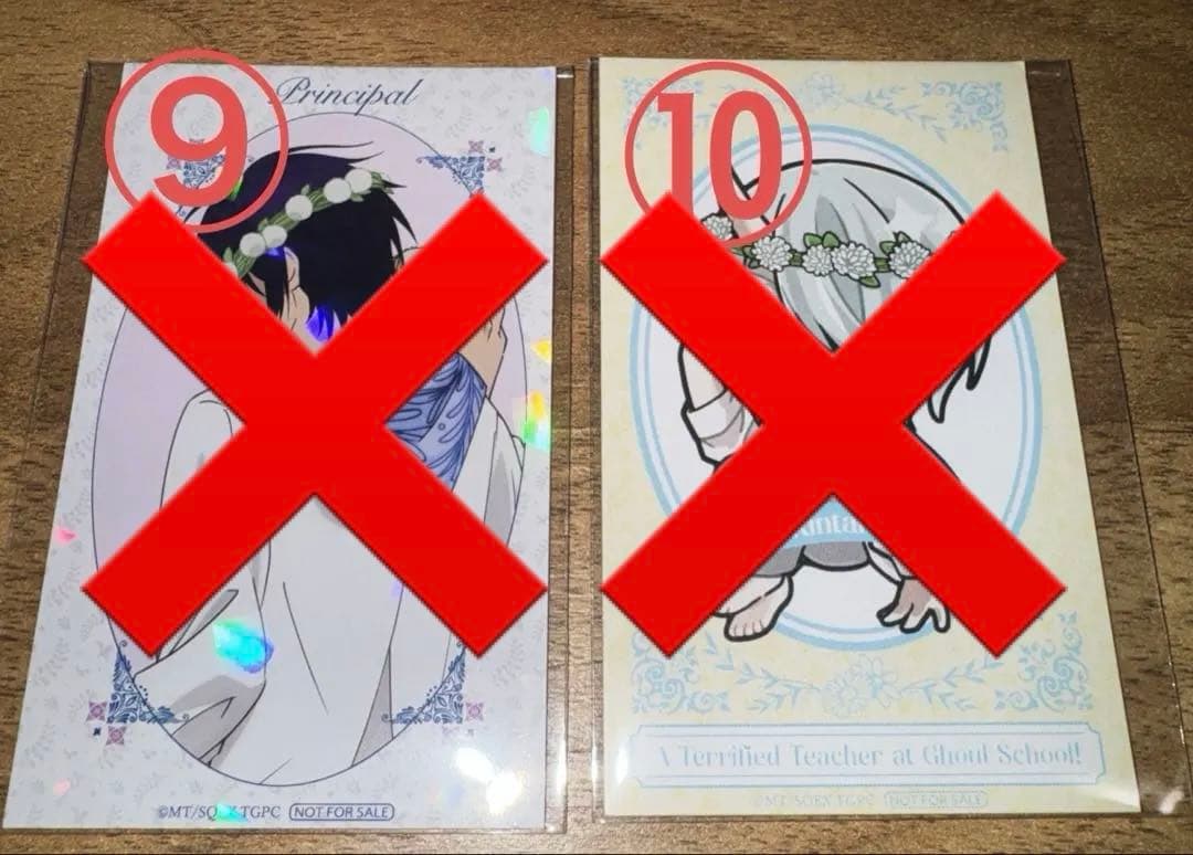 妖怪学校の先生はじめました！ ファボテリア ミニキャラアクスタ 缶バッチ