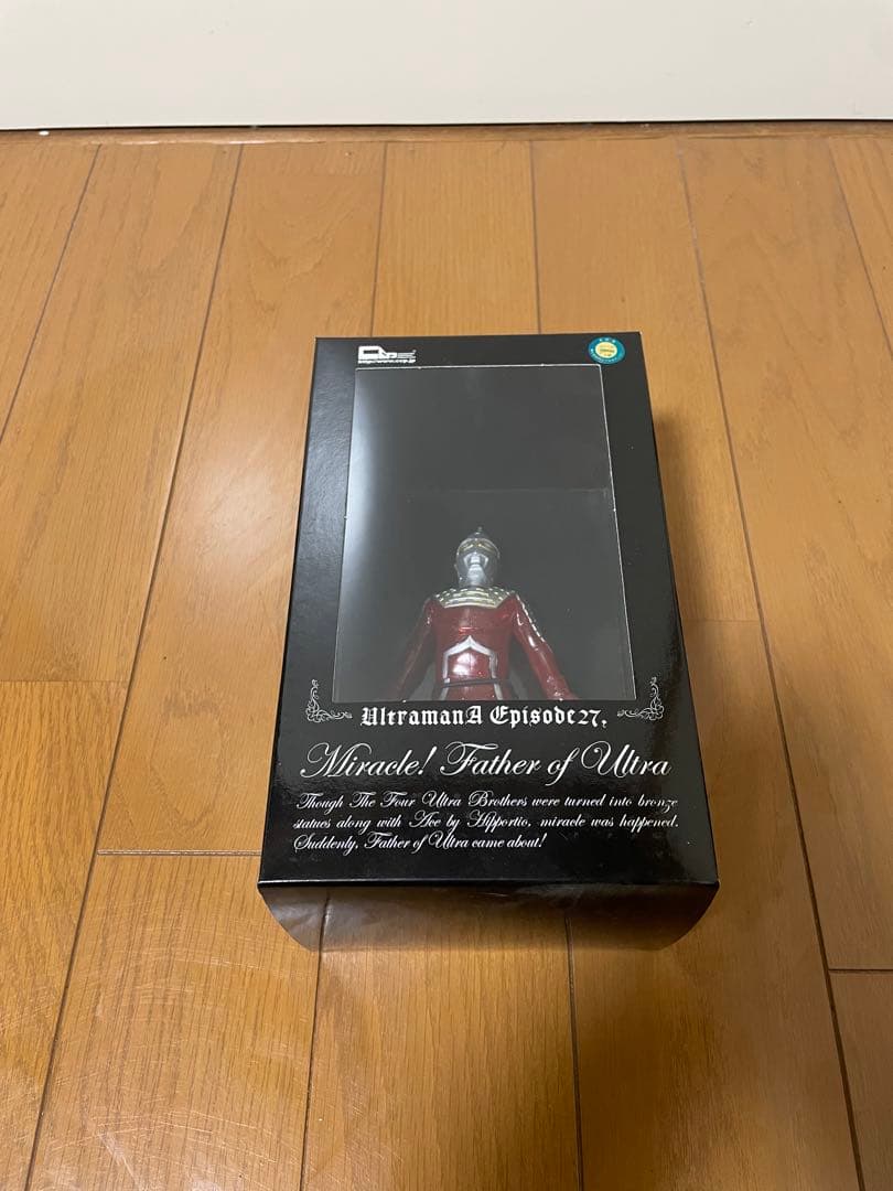 500個限定CCPウルトラ+大決戦シリーズULTRA BROTHERS SET.