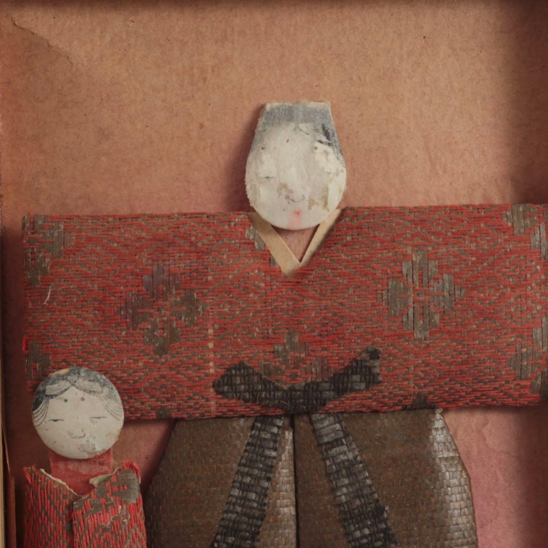 古い 紙雛 立雛 明治〜昭和頃 古美術 古道具 アンティーク 金襴