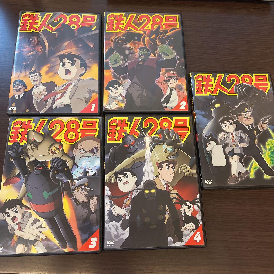 鉄人28号 1〜9 DVDセット