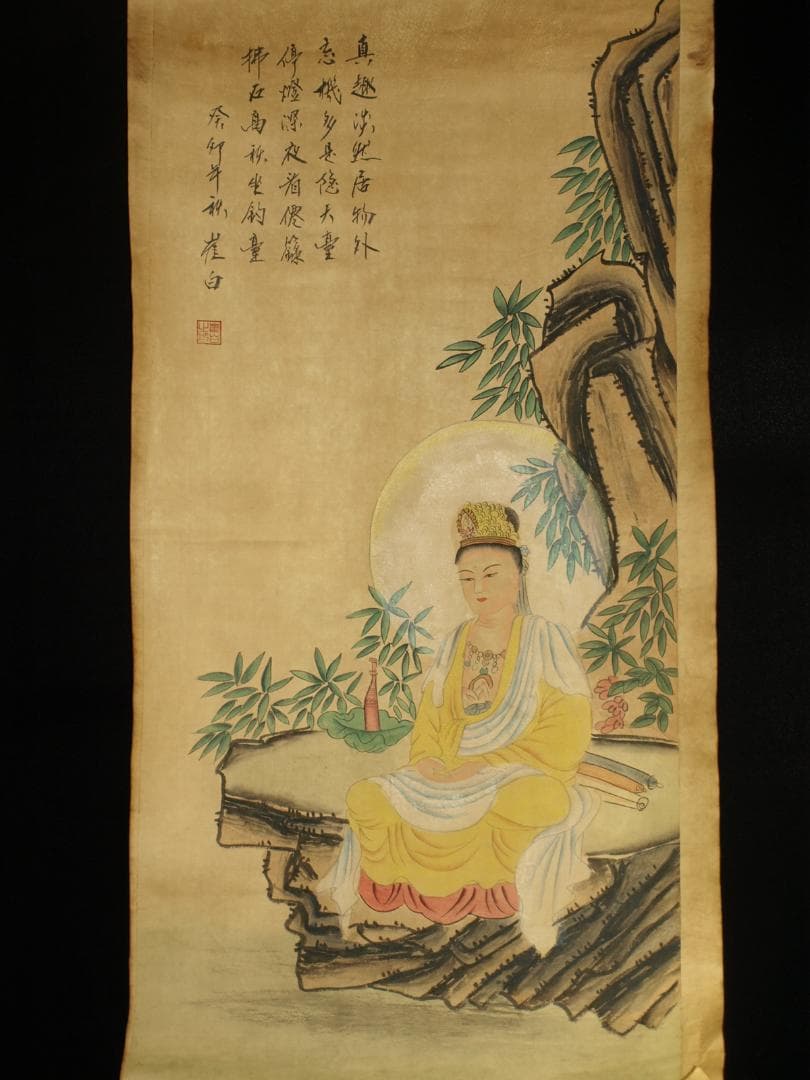 骨董市仕入れ品　中国北宋時代の掛軸　激安骨董品　肉筆保証 BD147A8-1