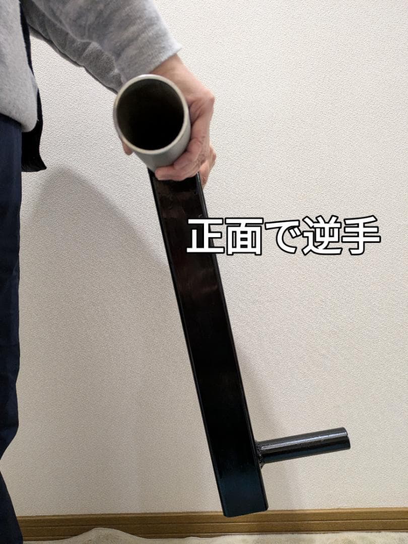 50ミリ径リバースカール　手首握力強化　順手で逆手で正面で背面で二頭筋カールも