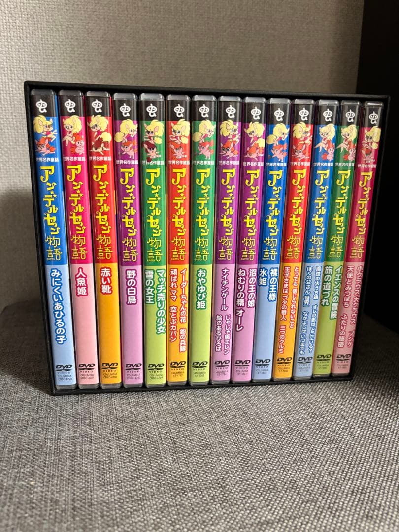 アンデルセン物語 Complete BOX