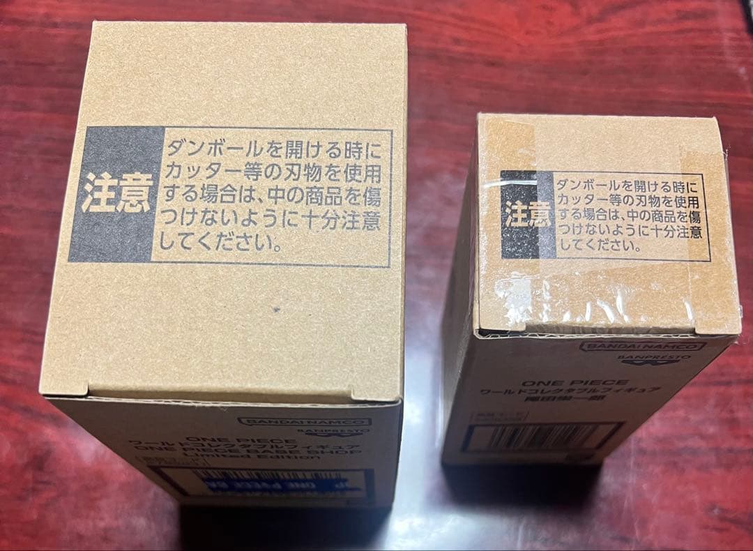 ONE PIECE ベースショップ　フィギュア2点セット