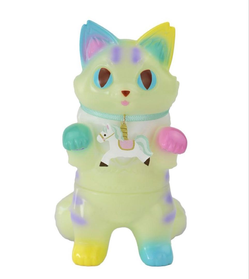 新品 長毛ネゴラ　カルーセルver2 蓄光　限定