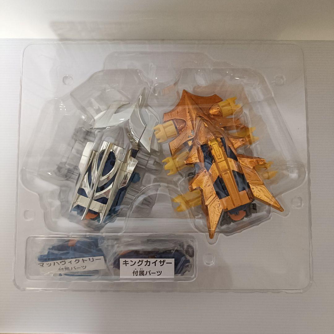 【新品未使用品】マッハヴィクトリーVSキングカイザー頂上決戦ギアファイトセット