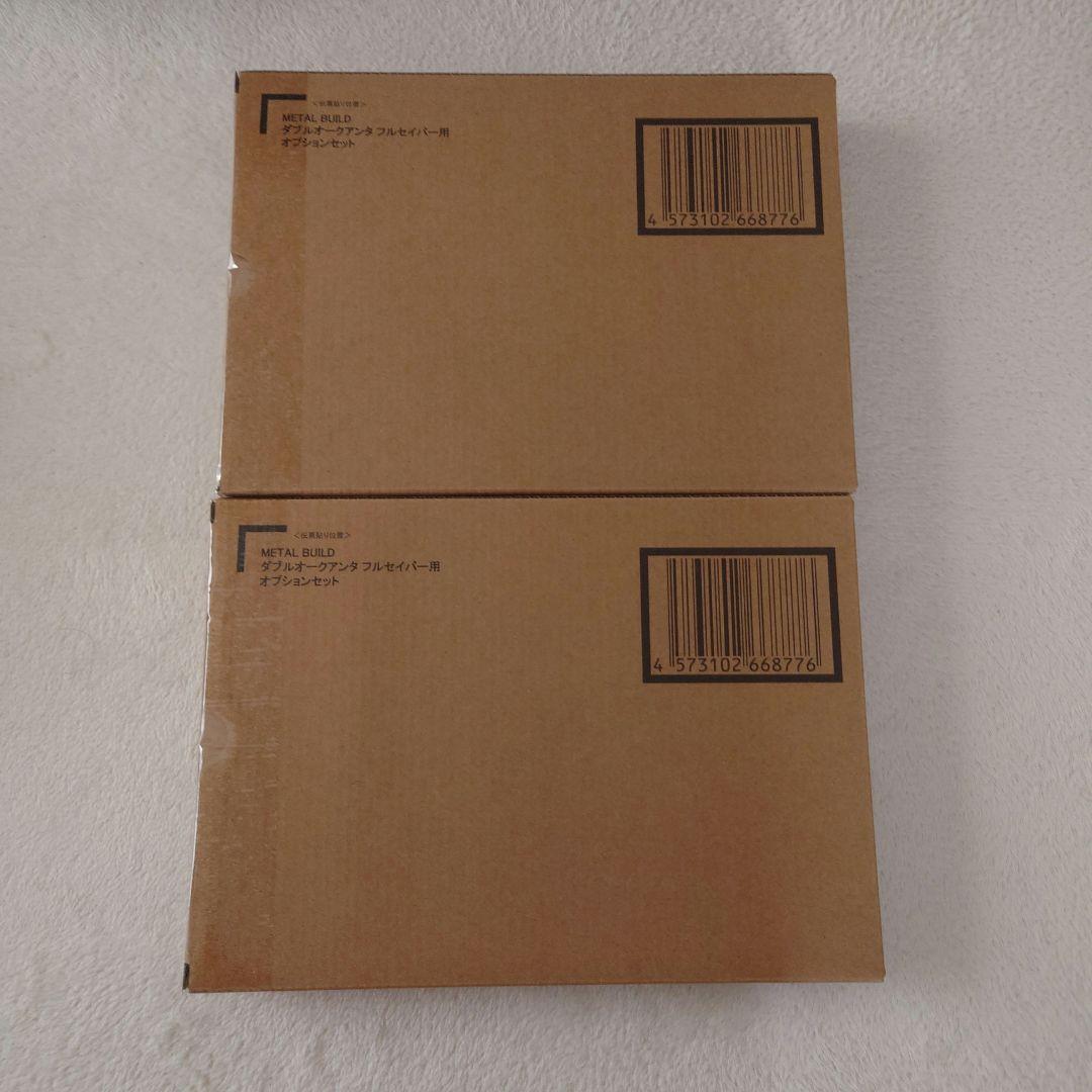 【新品】L BUILD ダブルオークアンタフルセイバー+オプション×2