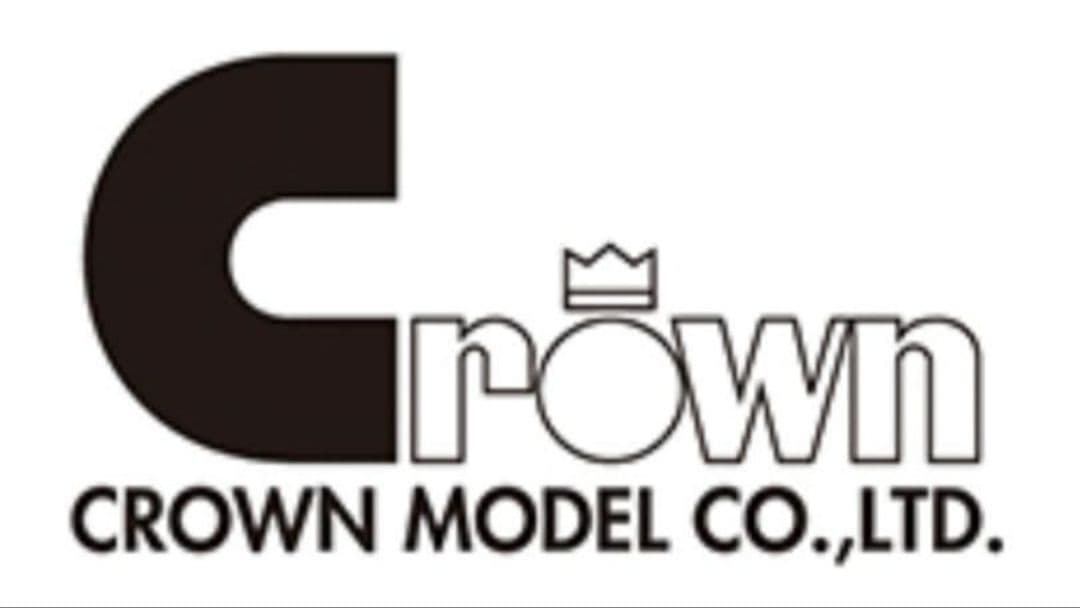 クラウン　L96　スナイパー　カスタム　改修品　10禁