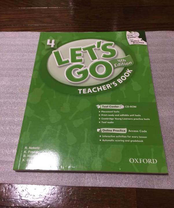 LET’S GO ４点