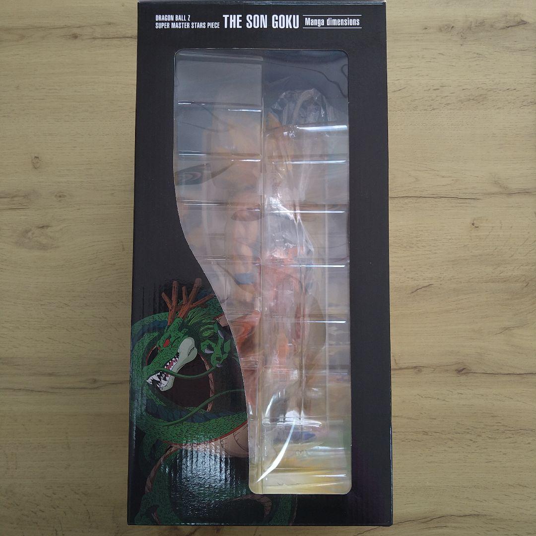 マンガディメンションズ　SMSP　孫悟空　海外正規品