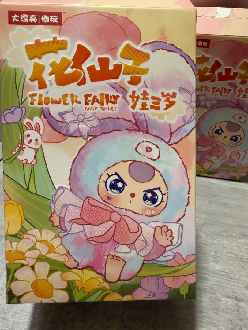 BABYTHREE フラワーフェアリー 花仙子 シークレット