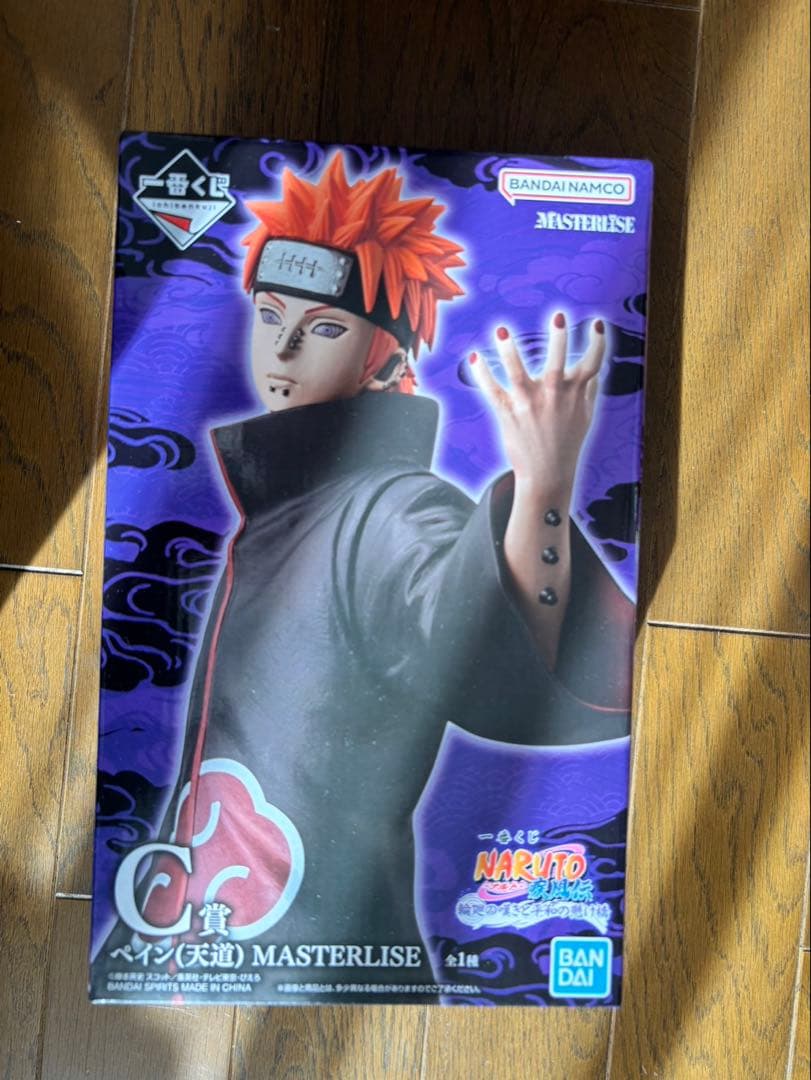 一番くじ　NARUTO-輪廻の嘆きお平和の架け橋- A賞B賞C賞E賞まとめ売り