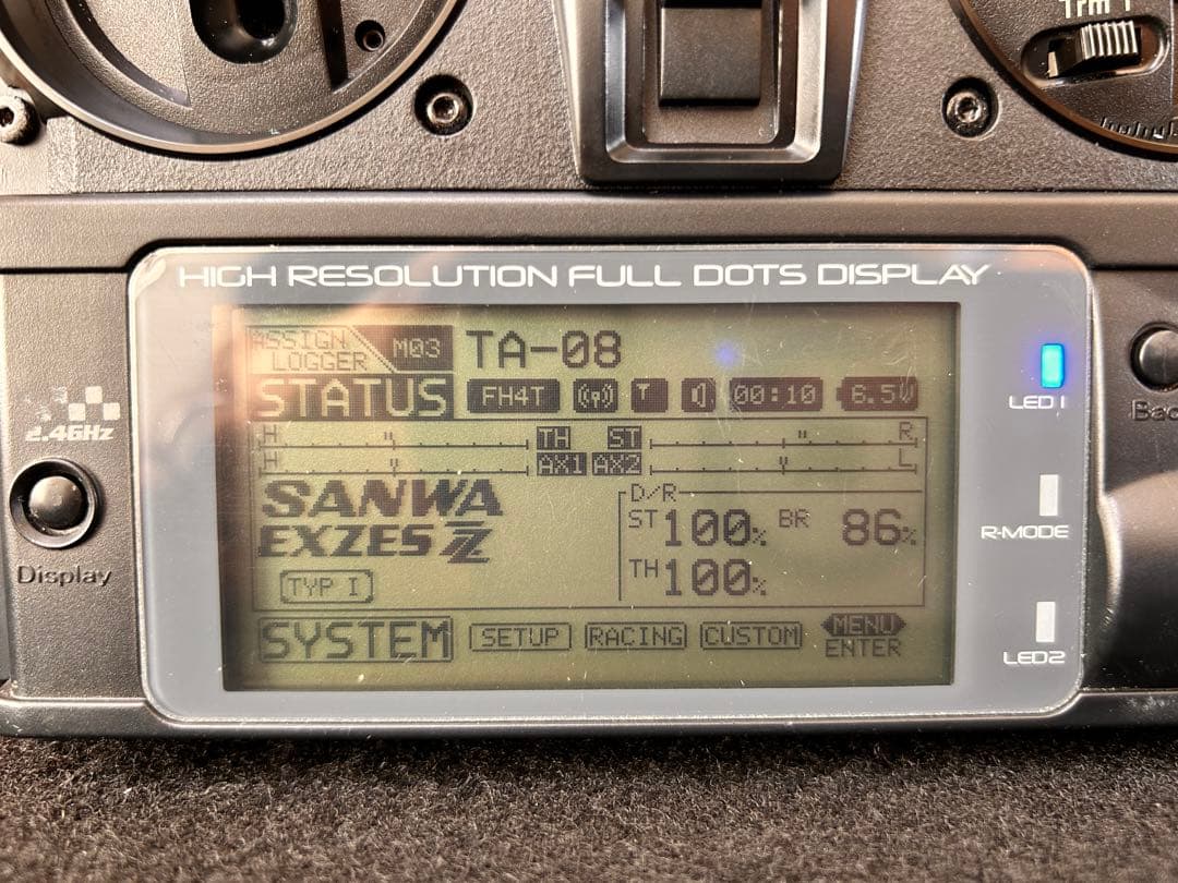 SANWA EXZES ZZ スティックプロポ受信機セット