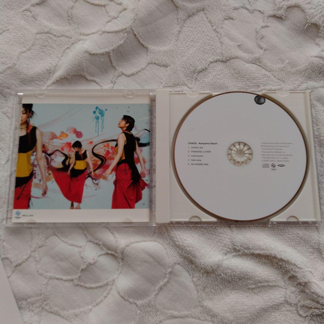 片山さゆり　SAYURI　CHAOS　アルバム
