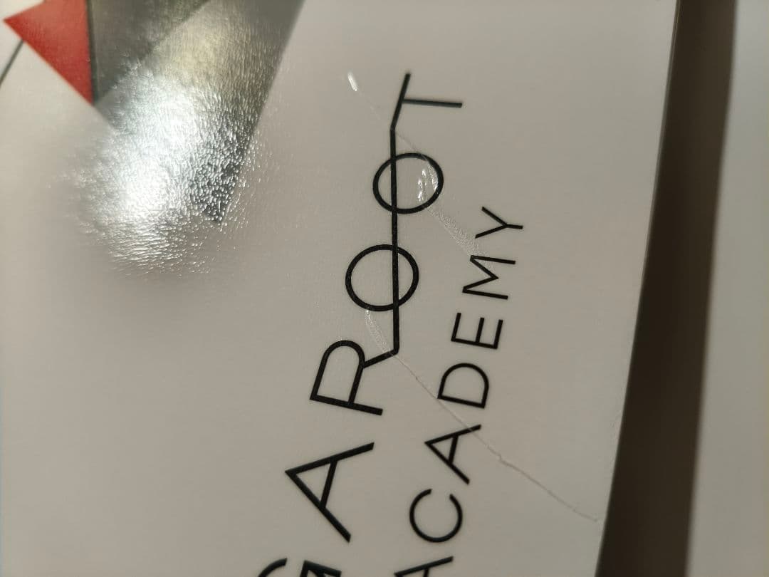 アガルート 国際私法 4講座セット