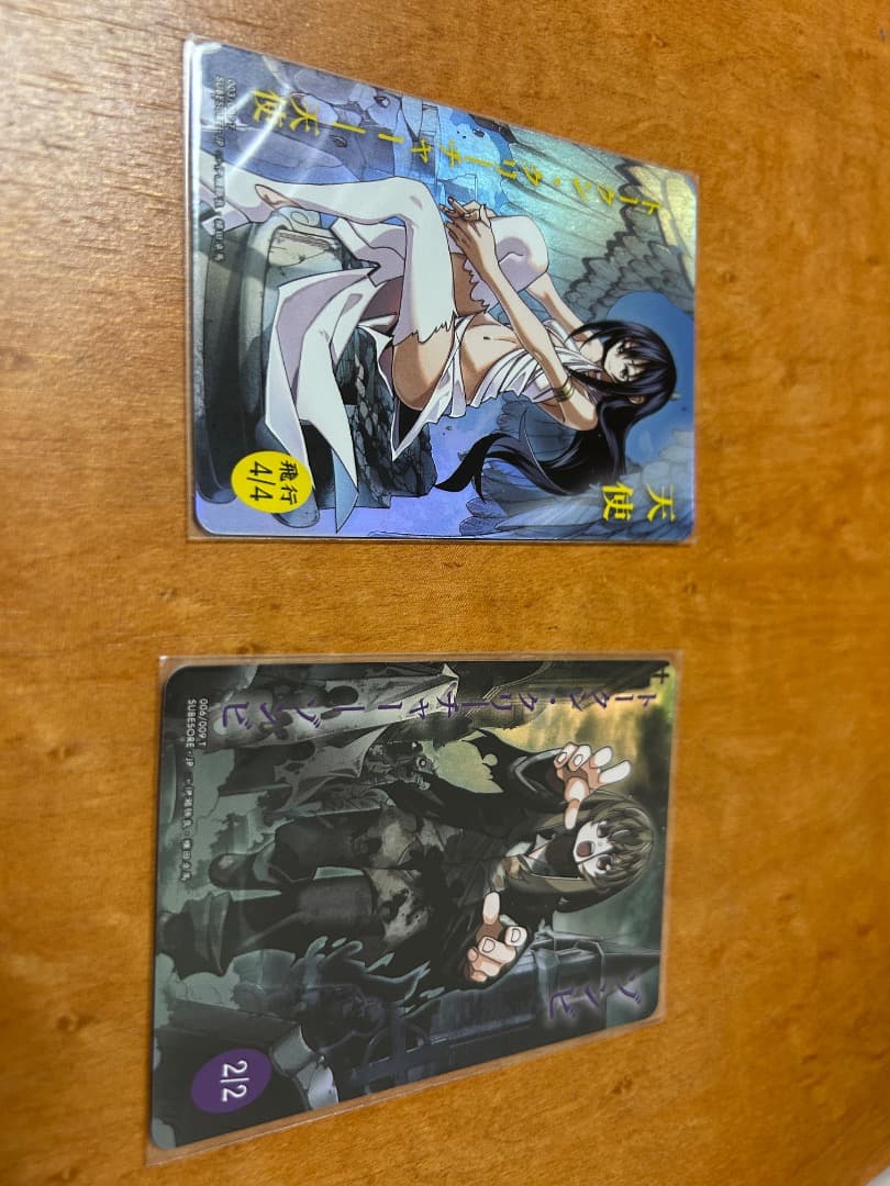 すべそれ天使・ゾンビfoilトークンセット