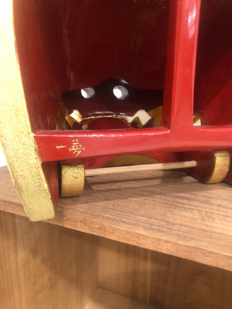 獅子頭　『一夢』　横山一夢　在銘　共箱　縁起物　魔除け　正月　金獅子