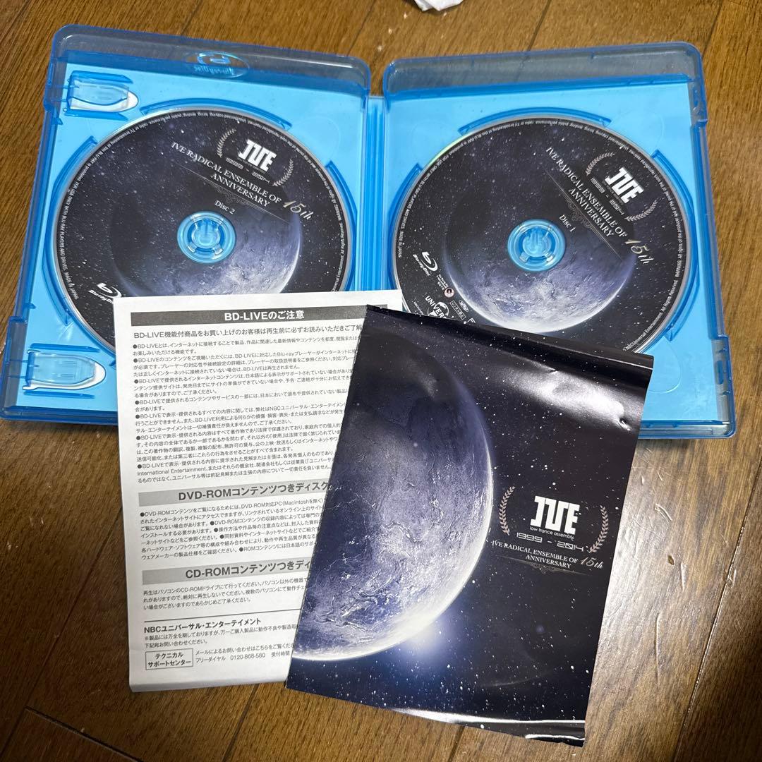 IVE RADICAL ENSEMBLE of 15th ANNIVERSAR…