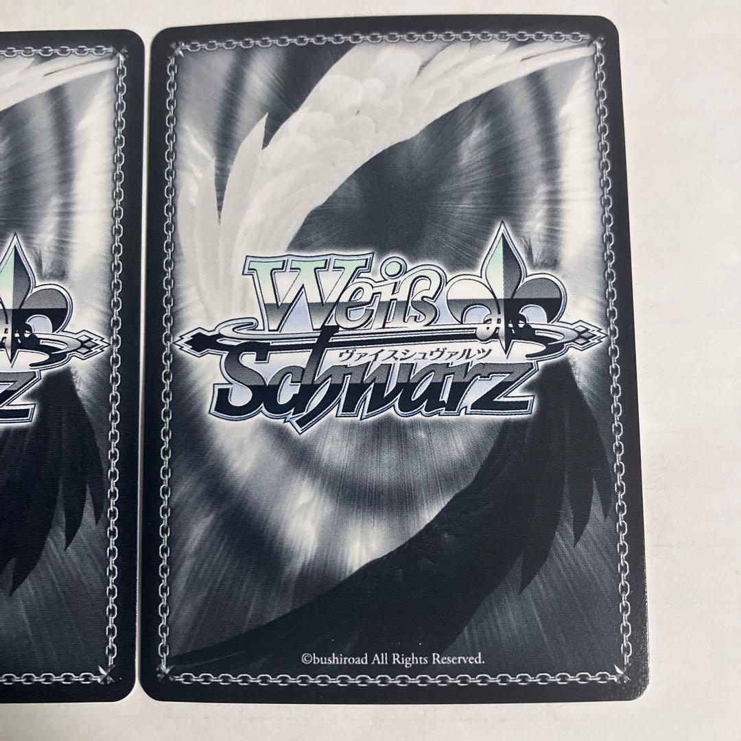 ア*キ様 ホロライブ　紫咲シオン　まとめ売り