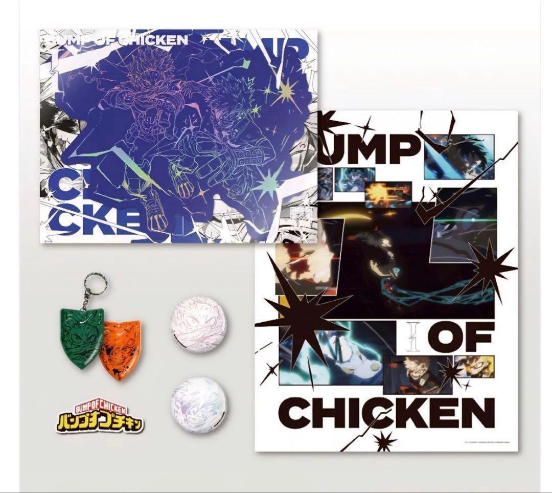 I［CD+Blu-ray+GOODS］➕通常盤CD 二つともシリアルナンバー有り