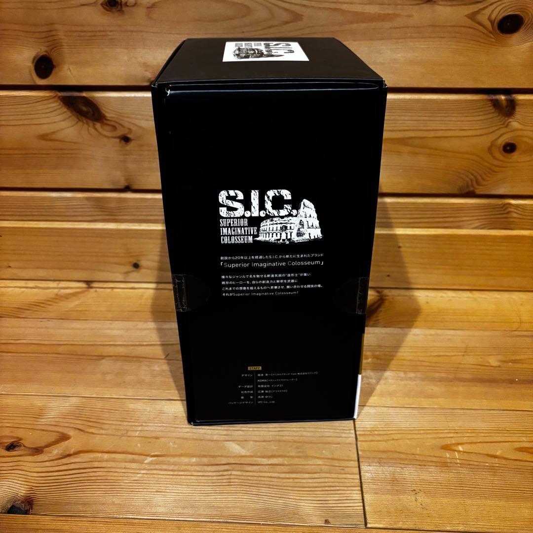 SIC COLOSSEUM 仮面ライダー555 ファイズ S.I.C. 特撮