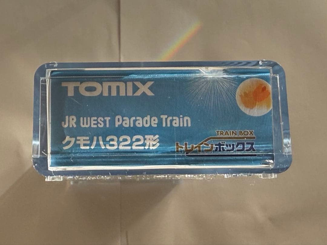 TOMIX 323系 JR WEST ParadeTrain