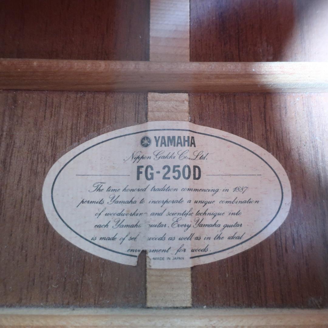 YAMAHA FG-250D アコースティックギター ハードケース付