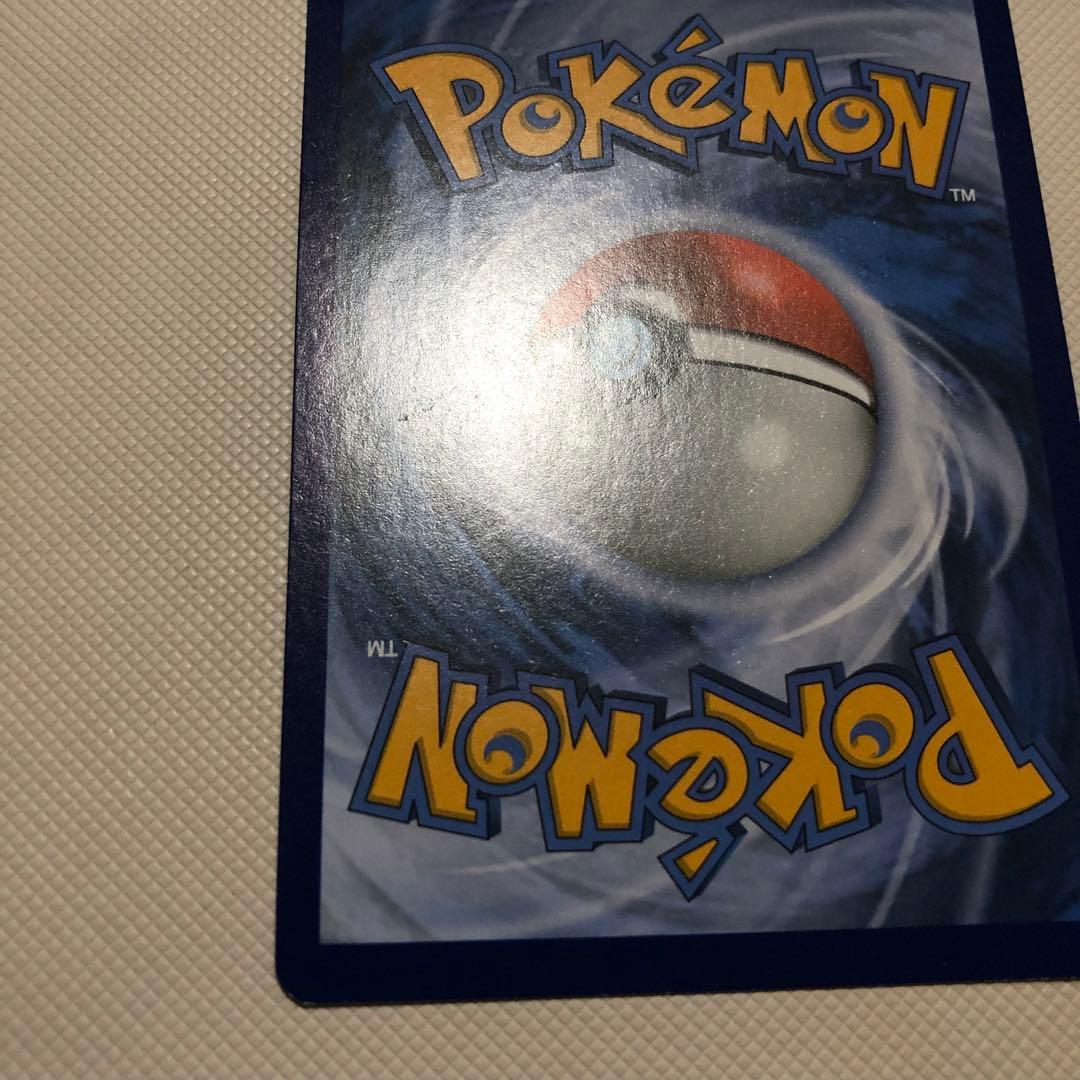 ポケモンカード 英語版 海外限定 ニンフィアGX SR HR SSR 色違い