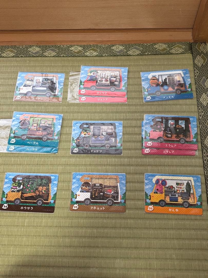 amiiboカード とびだせどうぶつの森amiibo+全50種コンプリートセット