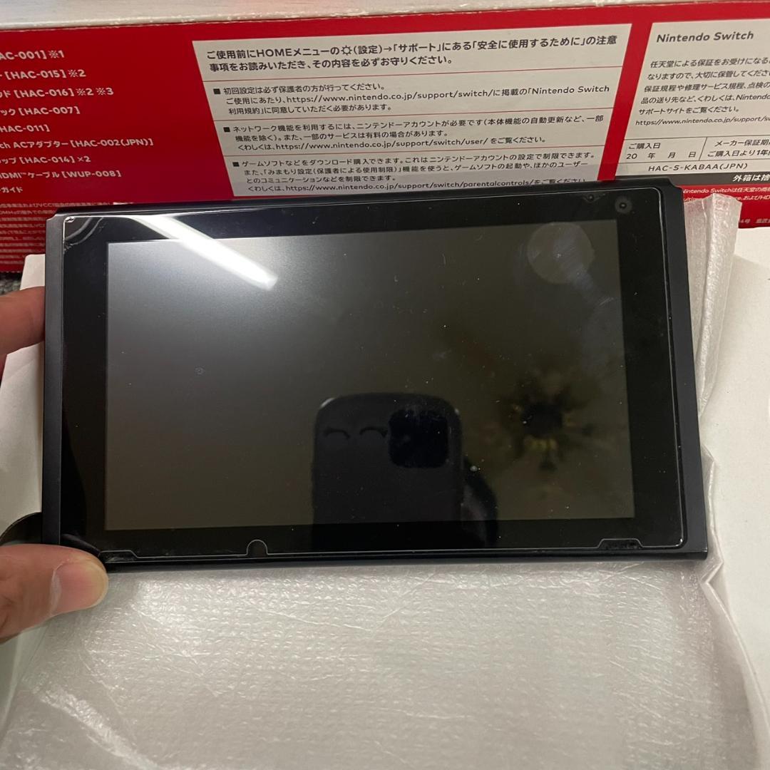 Nintendo Switchネオンレッド／ネオンブルー 付属品一式 動作確認済