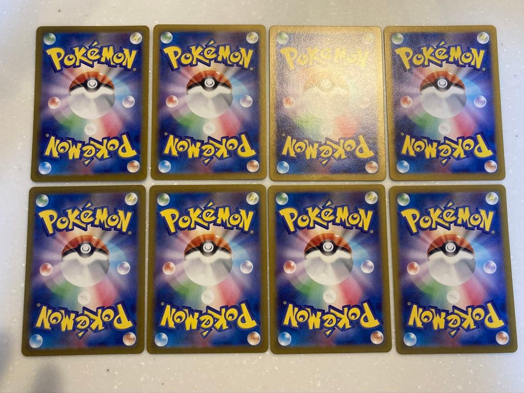 【8枚セット】Nのレシラム 109/100