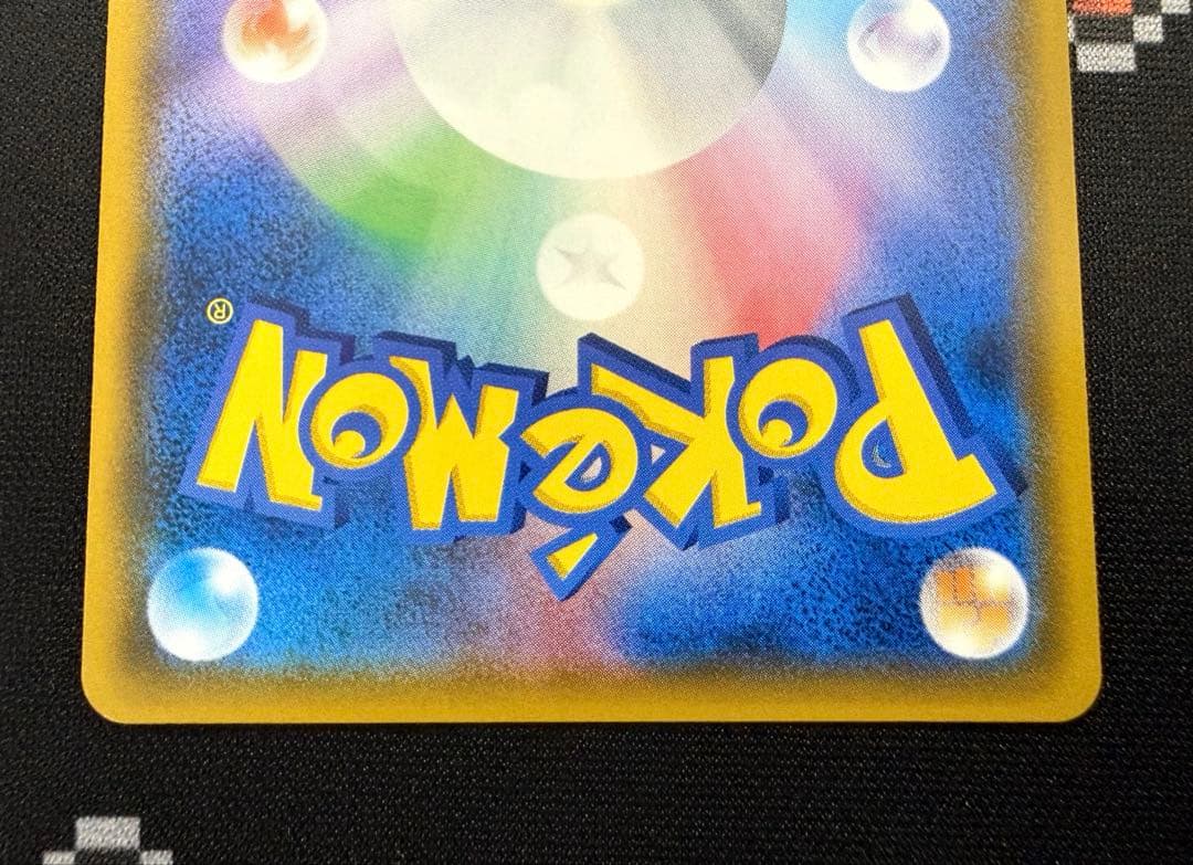 ★ポケモンカード サーナイト&ニンフィアGX SA SR SM9a★