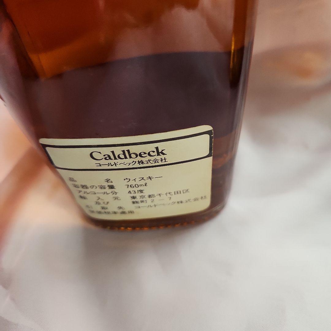 ウイスキー　古酒ジョニーウォーカー　２本セット　未開栓