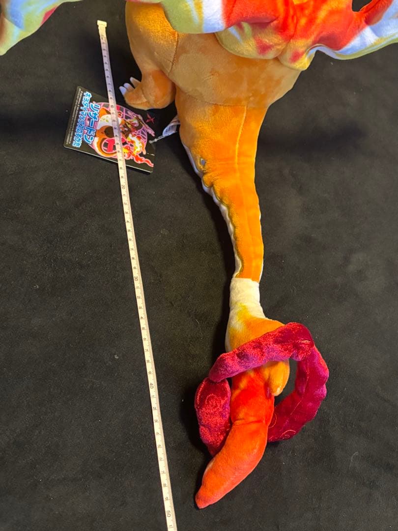 ポケモンセンター限定　リザードン　キョダイマックスリザードン ぬいぐるみタグ付き