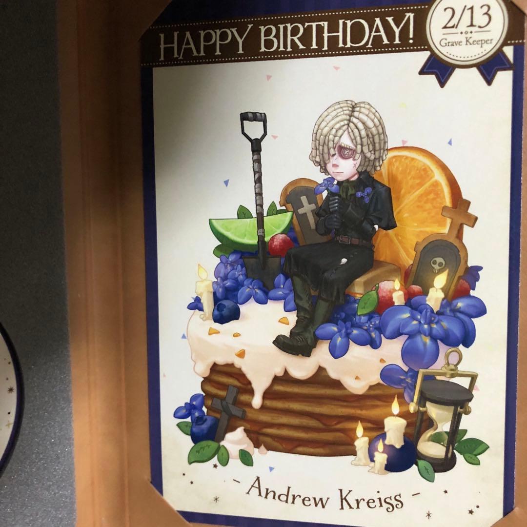 第5人格 第五人格 受注生産 2021墓守 バースデーグッズ アンドルー・クレス