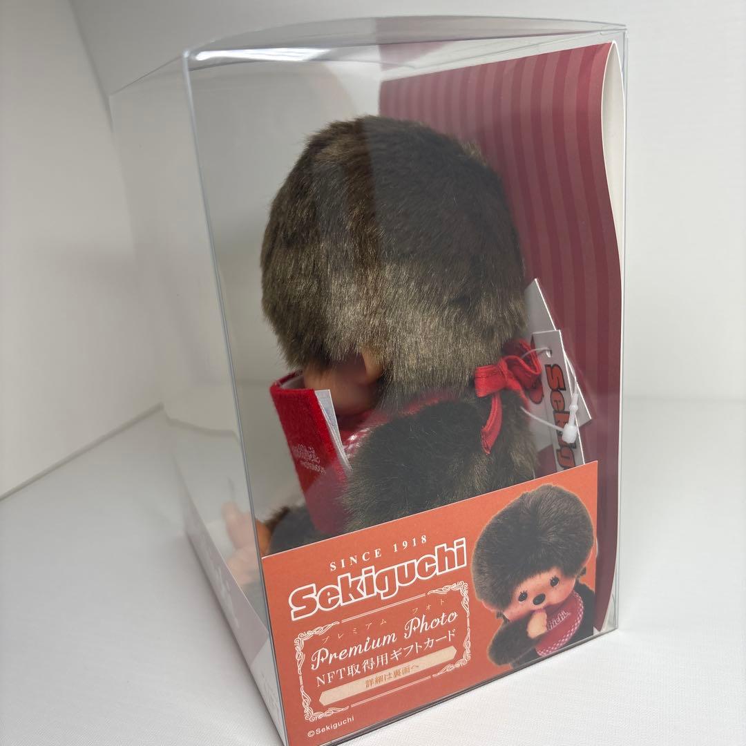 新品 bookモンチッチ NFT monchhichi 3553