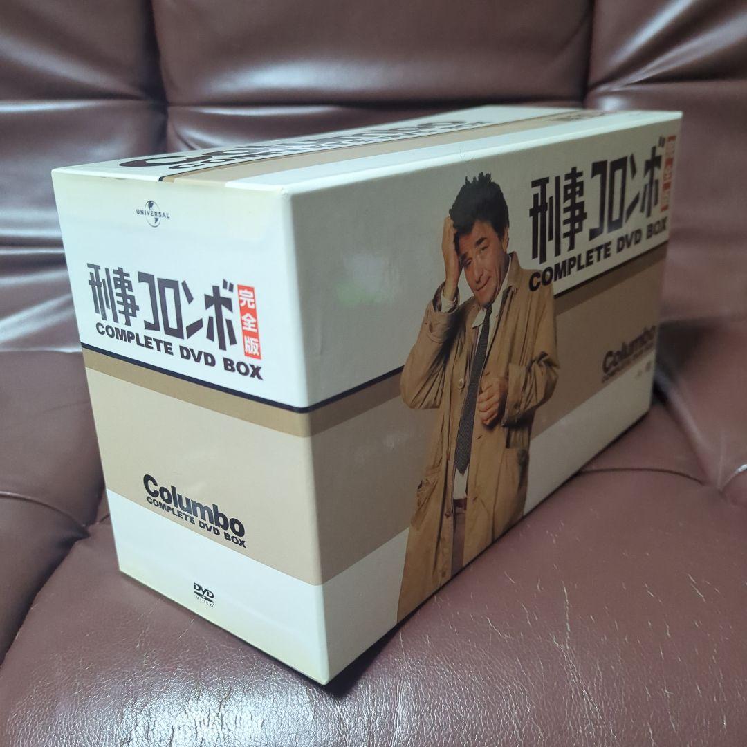刑事コロンボ 完全版 DVD BOX