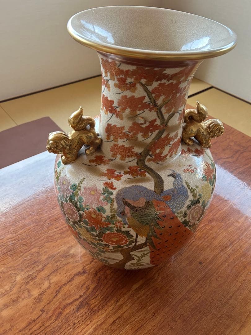 薩摩焼 大型 双耳花瓶 飾壺 獅子耳 花柄 金彩 両耳付 花瓶 フラワーベース