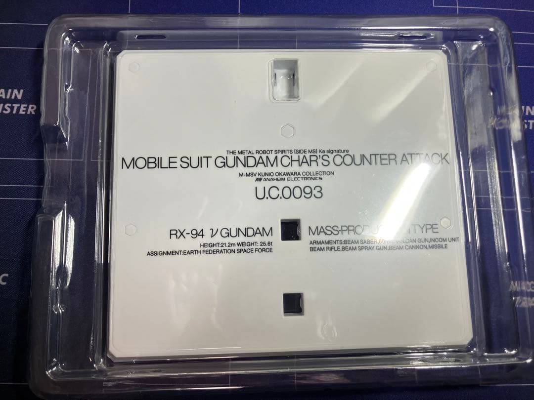 L ROBOT魂　量産型νガンダム