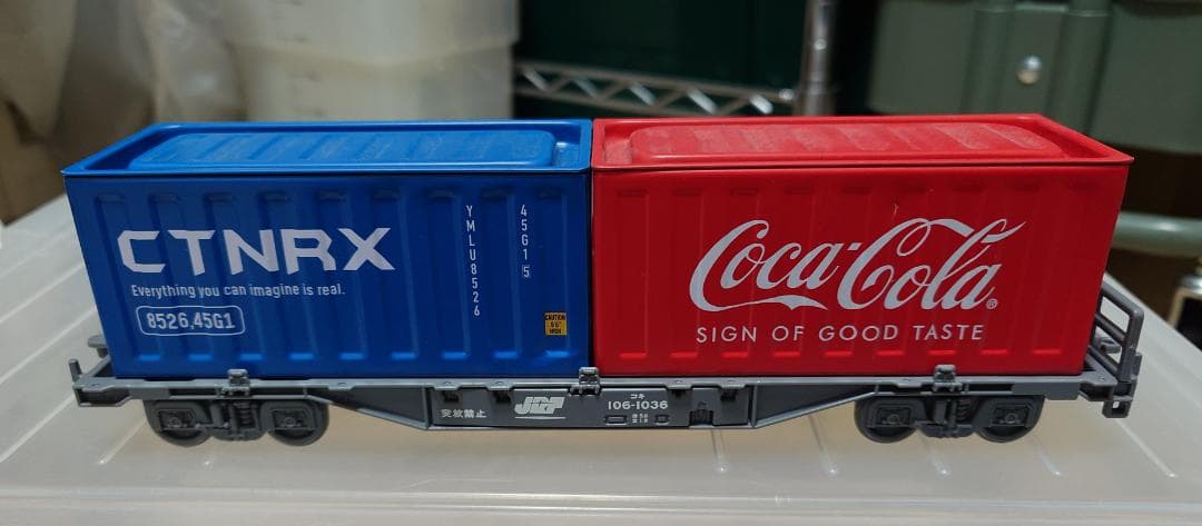 ブリックコンテナダイソー：26台　コキ：2両