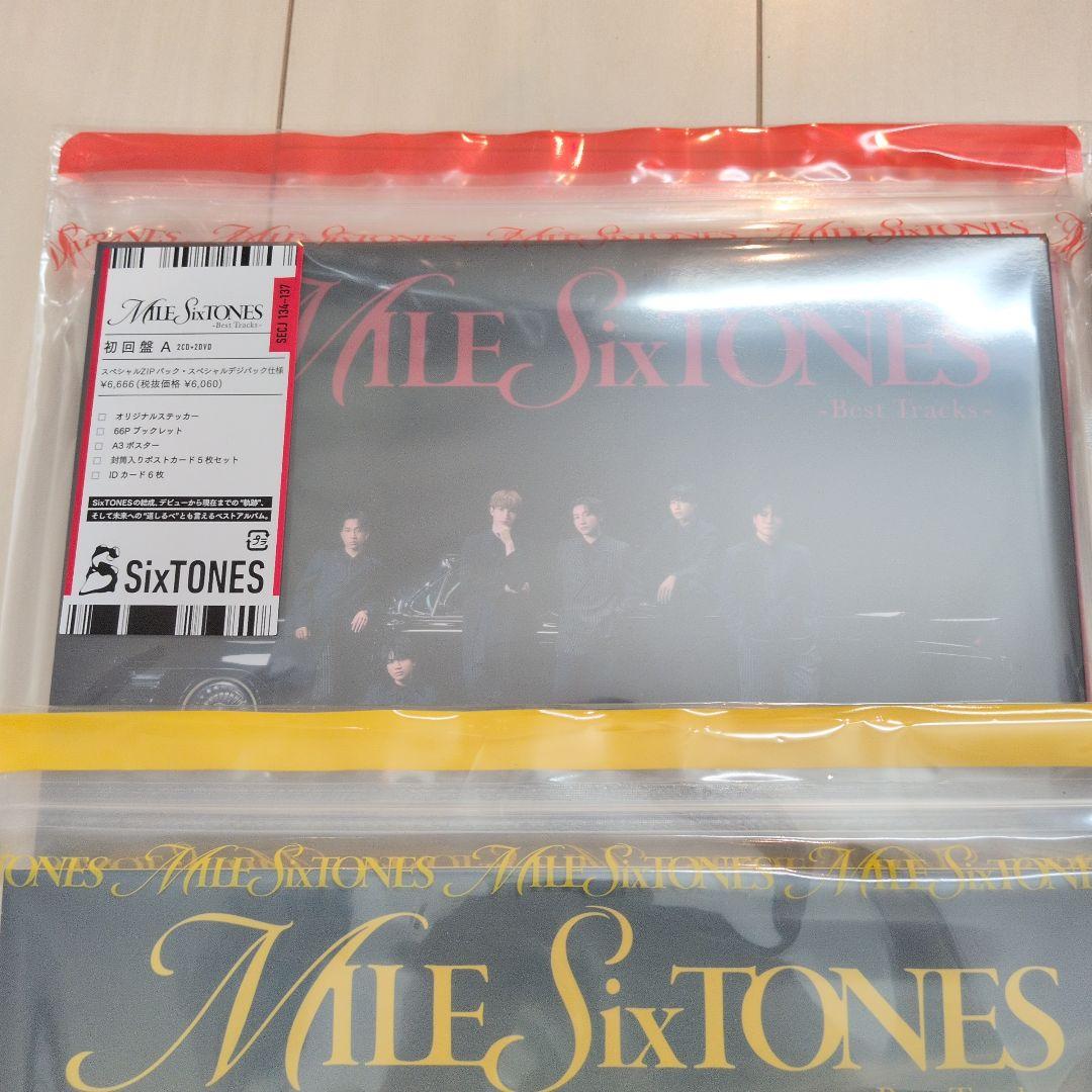 【未開封含】MILESixTONES Best Tracksアルバムセット
