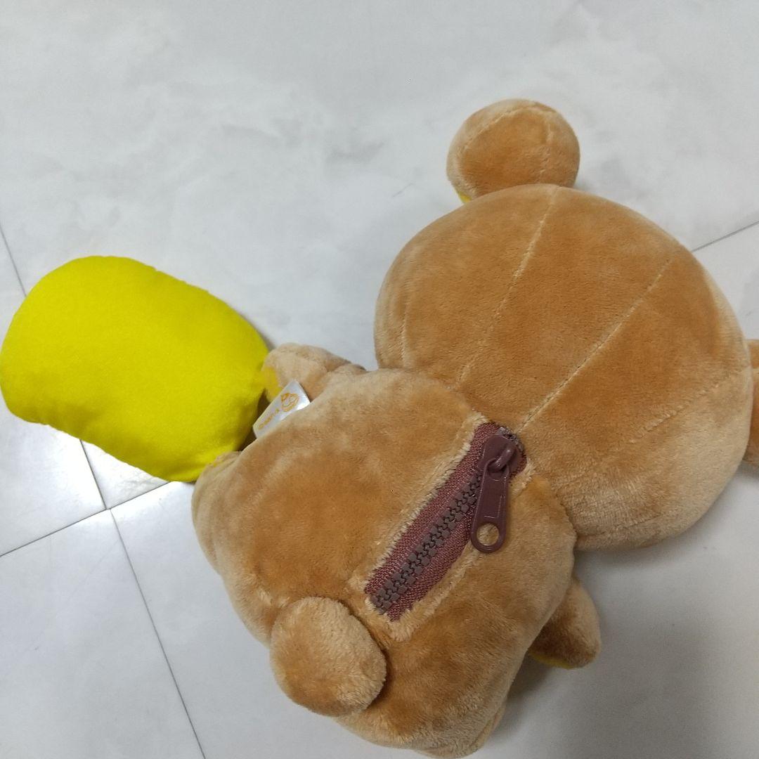 リラックマ あつめてぬいぐるみ 落書き