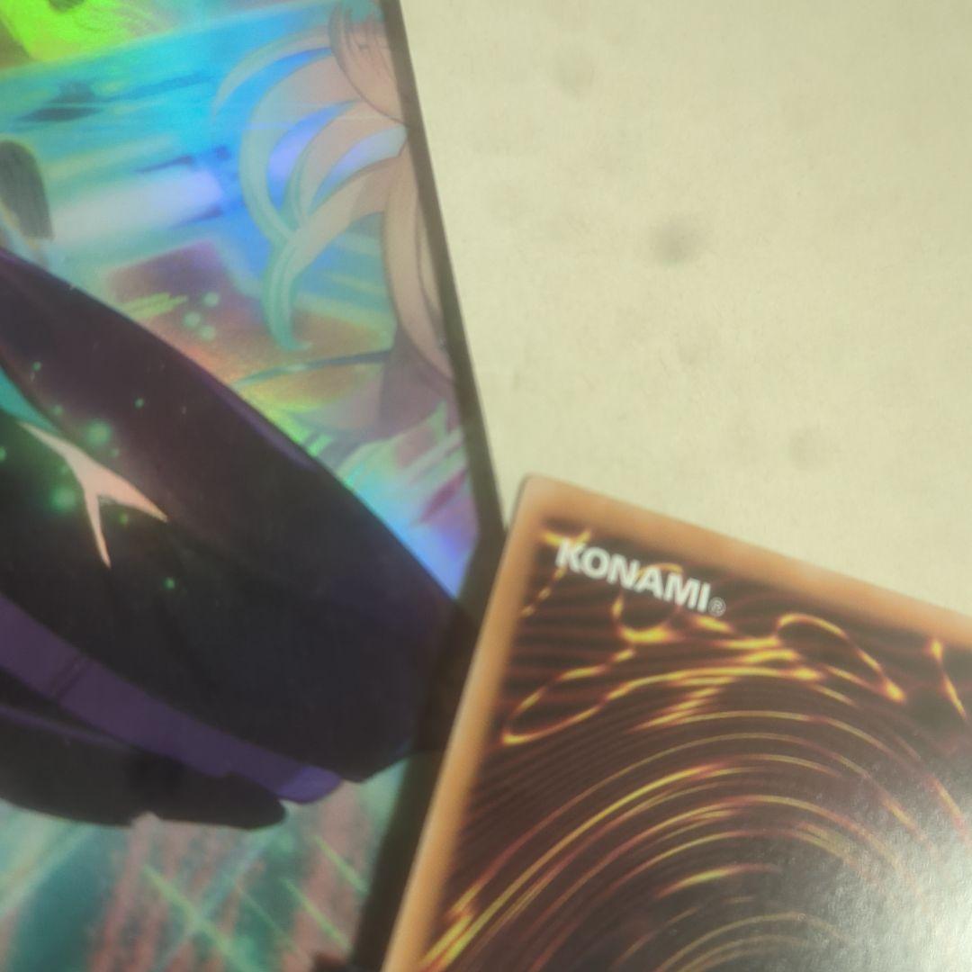 遊戯王 閃刀機－ホーネットビット