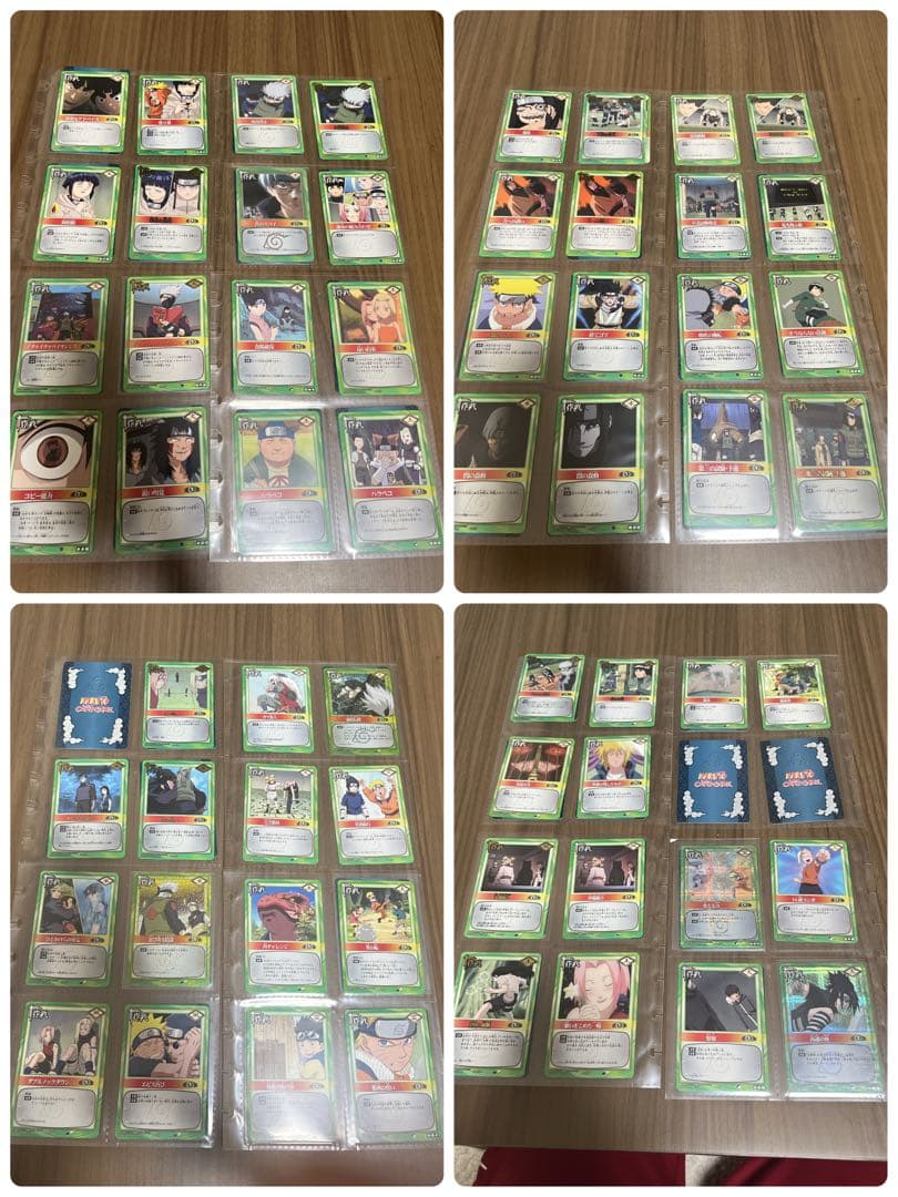 NARUTO カードゲーム　約1300枚セット【⚠️貴重⚠️非売品、特別品含む絶版】