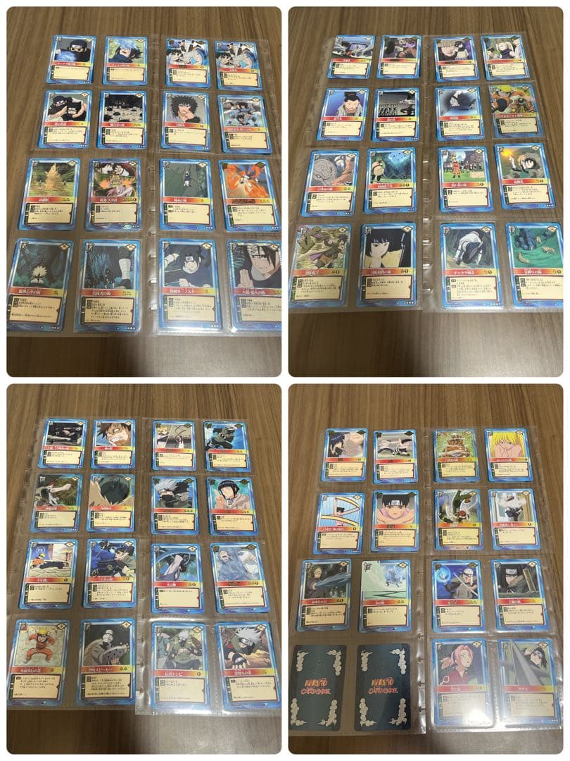 NARUTO カードゲーム　約1300枚セット【⚠️貴重⚠️非売品、特別品含む絶版】