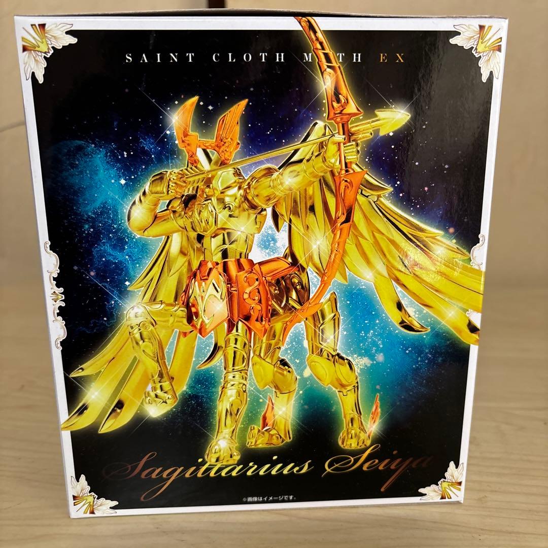 聖闘士星矢　聖闘士聖衣神話　サジタリアス星矢　新品未開封品