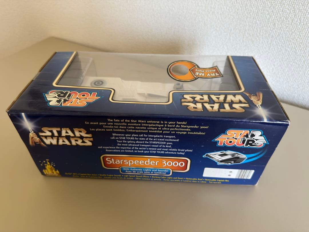 【新品未開封】STAR TOURS スタースピーダー3000 STAR WARS